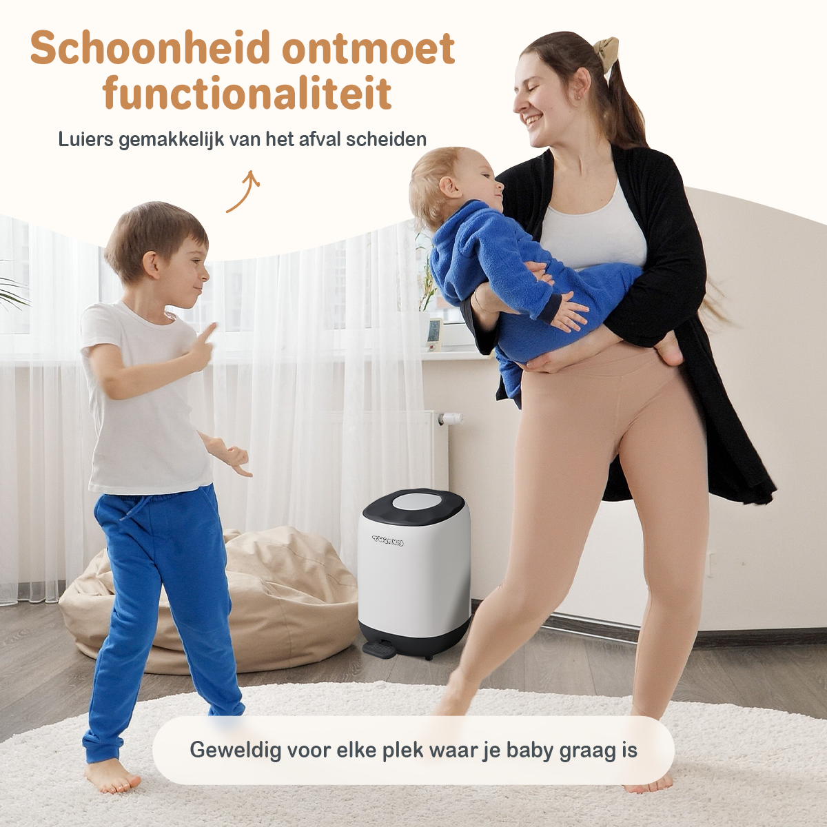 Twinky Poubelle à Couches - Modèle à Pédale – Noir